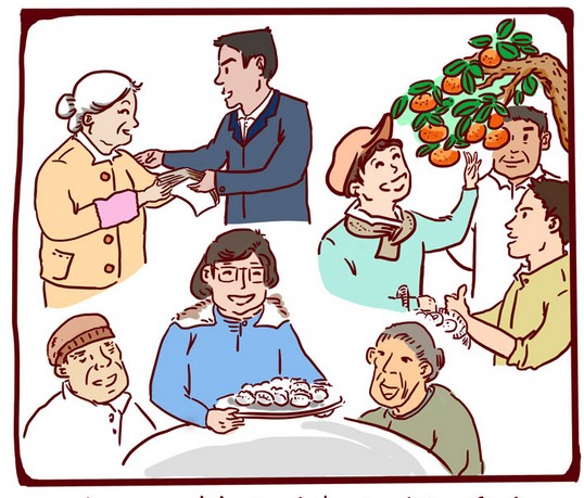 Ʒ�ƺò��������M(f��i)�߁�(l��i)����������