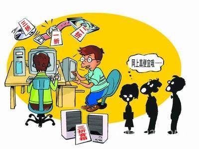 電商下鄉(xiāng)獲政策支持