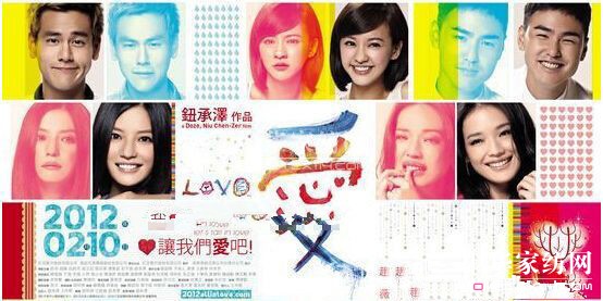 這些年,家紡市場營銷的新招數(shù)