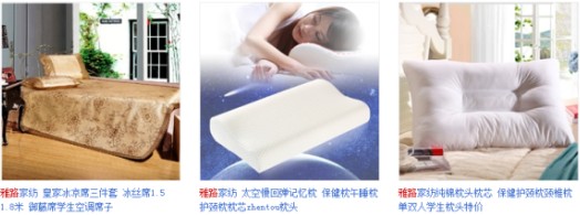 ��·�Ҽ��_��(chu��ng)������Ј� �µ��_�I(y��)�þ���