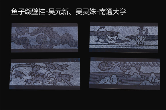 ������2014�Ҽ��O(sh��)Ӌ��ِ�@����Ʒ��ʾ