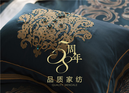 品質58周年 夢潔家紡與全球愛家人一同夢想