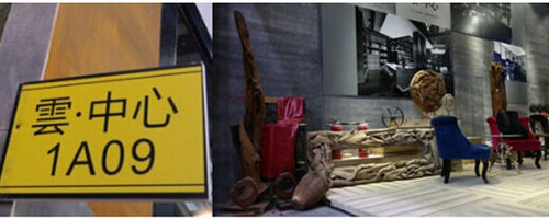 秋季家紡家居展全球首家布藝聯盟再受矚目