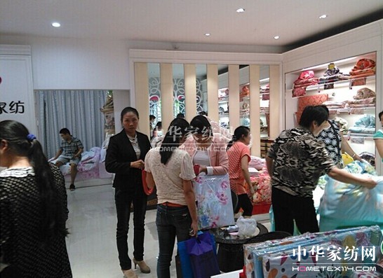 海云軒家紡湖北十堰店:清涼1夏盛大開業