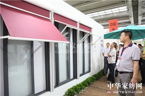 2014������ڇ��H�Ҽ�չ�A�M��Ļ