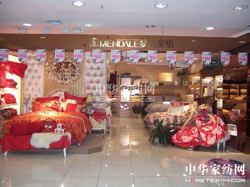 ��(m��ng)���Ҽ�����_����}(c��ng)��