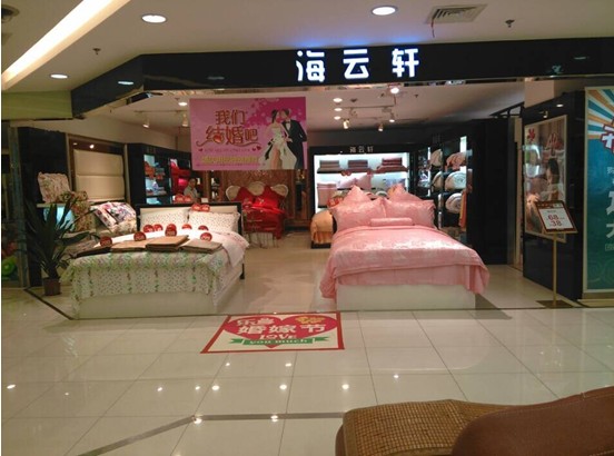 ����܎�Ҽ��������������ұ����