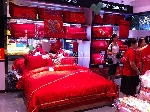 ���m�����YϪ���u�����b�_�I����ȫ������