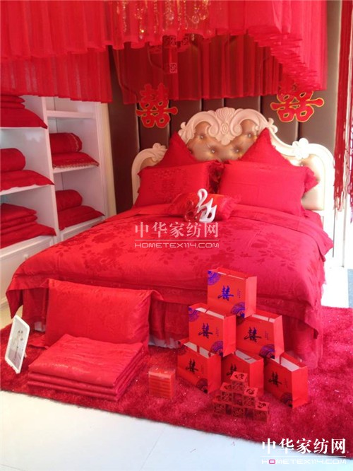 圣富萊家紡河南遂平新店開張