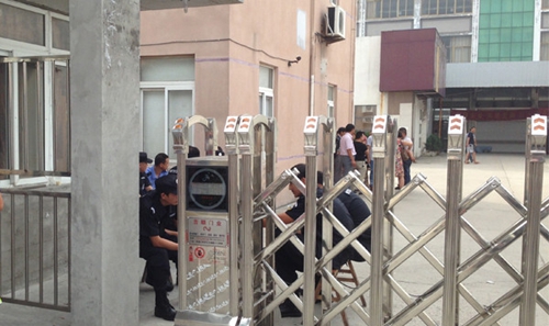 ���ܽ���ِ��ͨ��һ�Ҽ��ϰ���·ʧ(li��n)