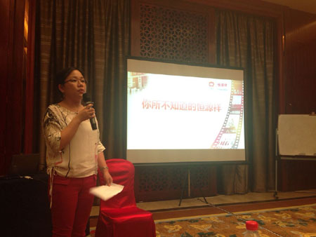 ��Young"���L����Ӱ��ˌWԺ