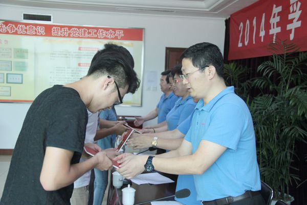 2014年"孚日獎學金"發放儀式舉行