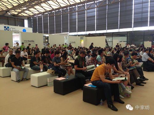 家紡-軟裝對接設計論壇成功舉行