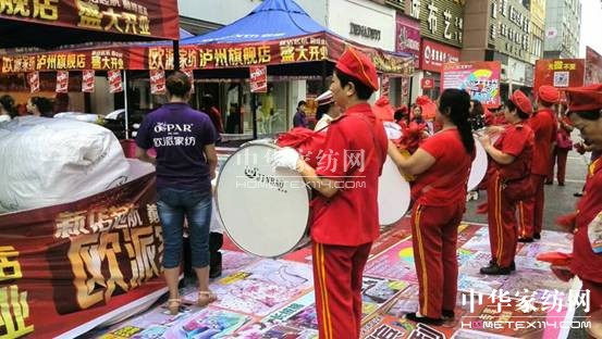 �W�ɼҼ��o�ݵ꣺����[�[�_�I(y��)����