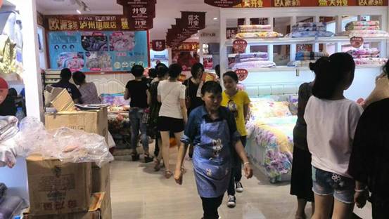 �W�ɼҼ��o�ݵ꣺����[�[�_�I(y��)����