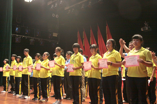 孚日學校舉行2014教師節表彰大會