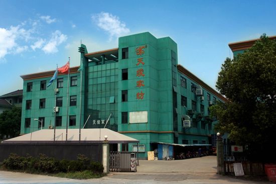 杭州天綾家紡 東方神韻