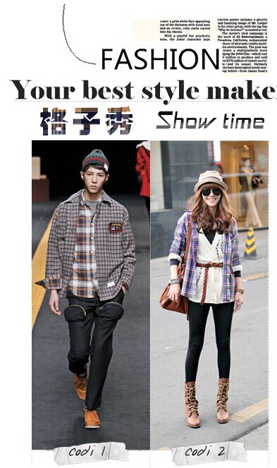 歐派家紡:【新品推介】色織時(shí)代,你是格子控?!