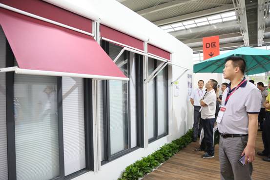 未來之家遮陽窗飾精英共論智能家居應用趨勢