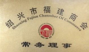 萬家窗簾培訓(xùn):“窗簾培訓(xùn)航母”加速前進(jìn)