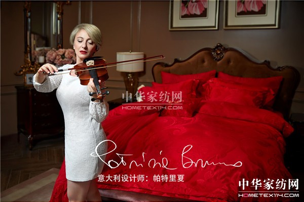凱盛家紡歐洲設(shè)計大師身份大揭密!