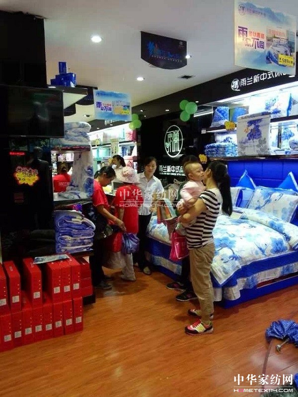 江西上高雨蘭專賣火爆開業讓眾多顧客“蘭以置信”