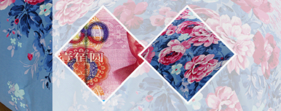 雅路家紡精湛生產(chǎn)工藝提升家居生活品質(zhì)