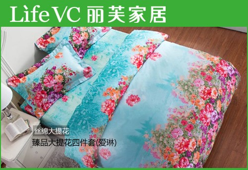 LifeVC面料紡織小百科來了