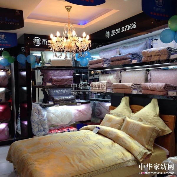 四川武勝雨蘭專(zhuān)賣(mài)開(kāi)業(yè)分享恬淡淳樸人生