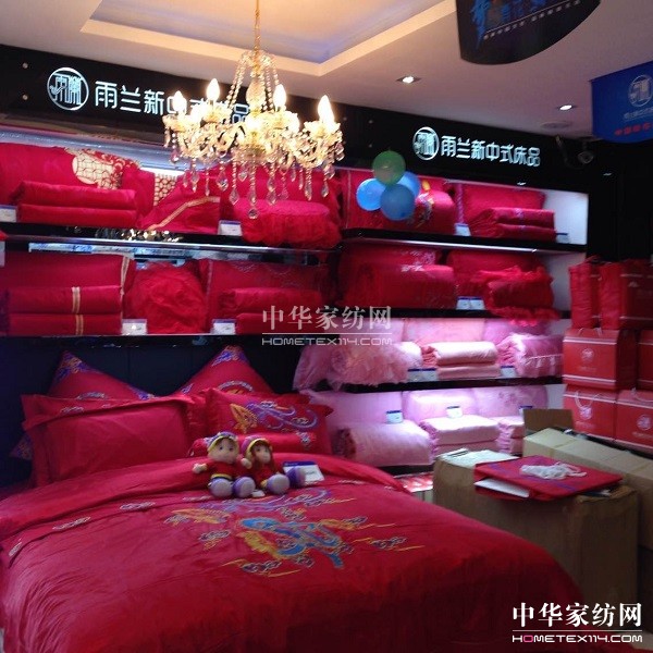 四川武勝雨蘭專(zhuān)賣(mài)開(kāi)業(yè)分享恬淡淳樸人生