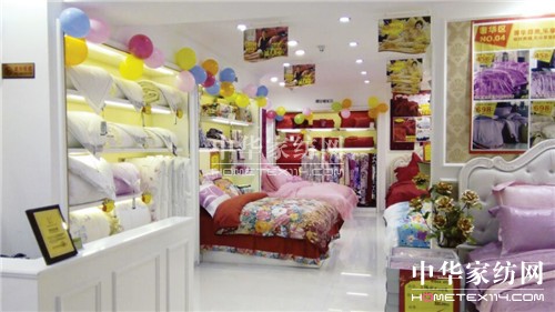 �z���D�������ϵ����_�����l���w��ُ��