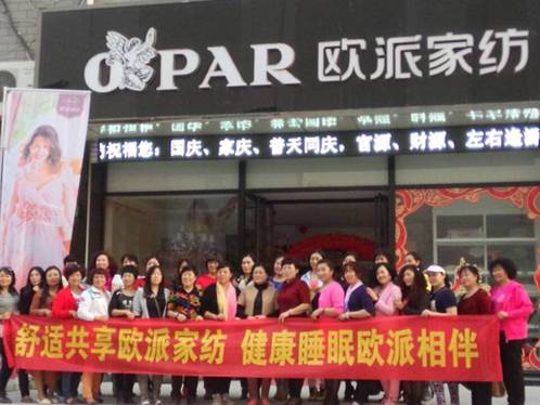 ����ף�R�W�ɼҼ�ƽ�ȵ�����λ�ӈA�M�Y(ji��)����