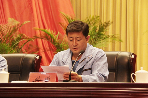 孚日集團(tuán)舉行2014年度職業(yè)技能競(jìng)賽