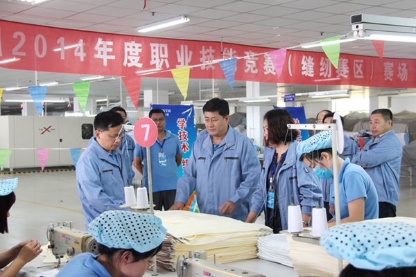 孚日集團(tuán)舉行2014年度職業(yè)技能競(jìng)賽