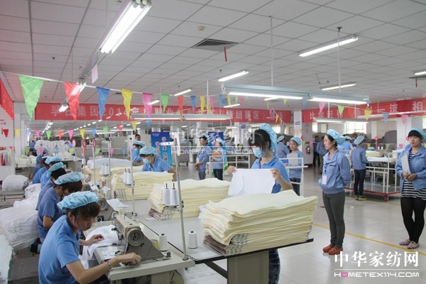 孚日集團(tuán)舉行2014年度職業(yè)技能競(jìng)賽