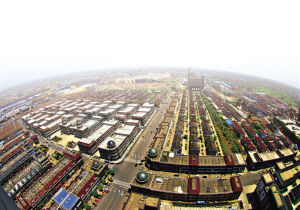 祝中國(川姜)家紡畫稿交易會圓滿成功!