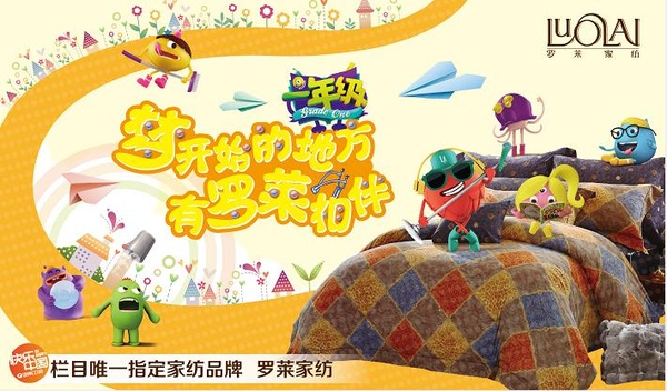 �_�R�Ҽ����ֺ����lҕ����У�@�S��n��һ�꼉��