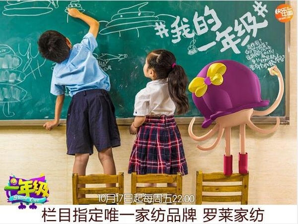 �_�R�Ҽ����ֺ����lҕ ����У�@�S��n��һ�꼉��