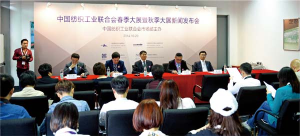 明年四大展會全部移師上海