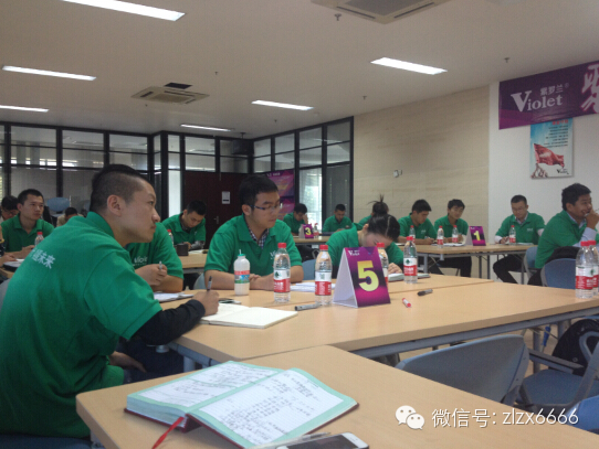 聚·力突破-紫羅蘭家紡十月培訓會