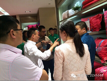 聚·力突破-紫羅蘭家紡十月培訓會