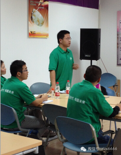 聚·力突破-紫羅蘭家紡十月培訓會