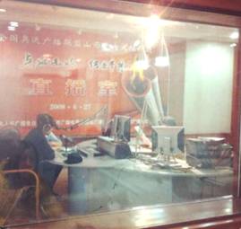 ���z�Ҽ���ͬ��BOX����Ҋ������pϲ��Ʒ��A�M��Ļ