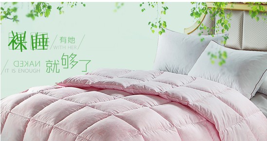 雅路家紡秋冬新品大獲市場認可