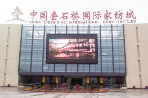 ���T�Bʯ��Ҽ��a�I��Ⱥ