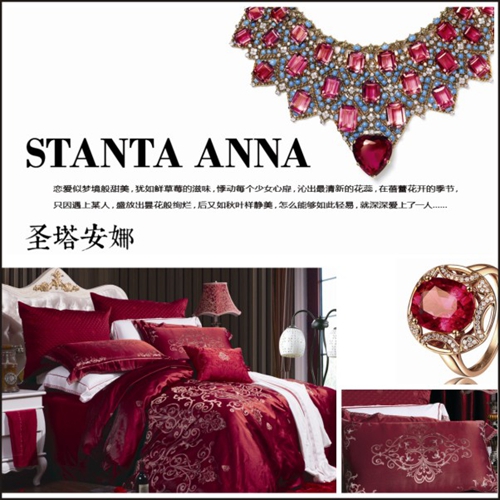 �����Ҽ�2014�ﶬ��Ʒ ̽������֮��