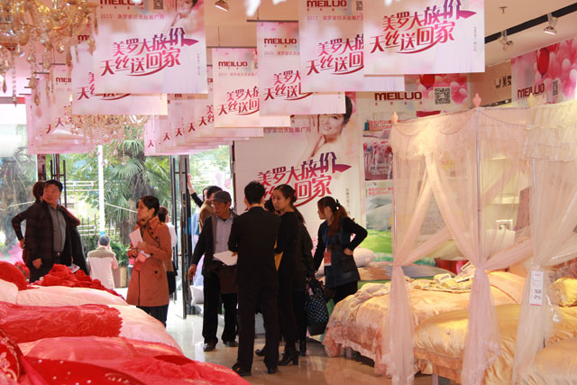 ���_�Ҽ�2015��������Ʒ�l��������ͨ�`����