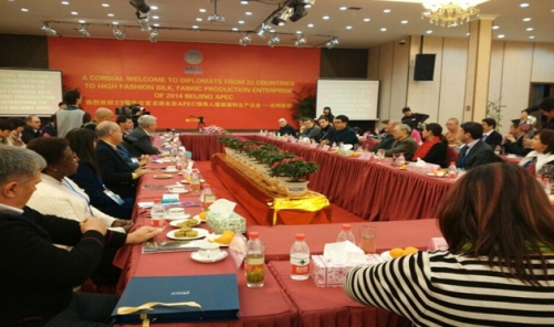 APEC會后,20余國世界外交官齊訪達利絲綢