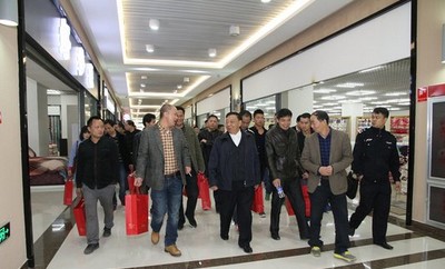 中豪家紡名城商戶答謝會圓滿召開