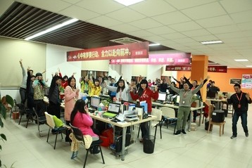 水星家紡雙11銷售額突破1.2億持續(xù)增長(zhǎng)行業(yè)領(lǐng)先